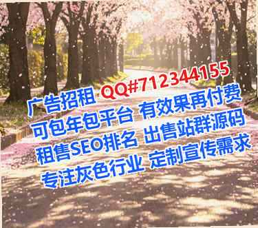 肇庆生子充电经营部
